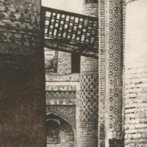 Profile photo of Ursula Pretsch