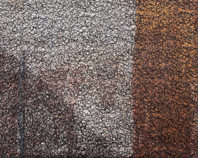 Demolition 21x26cm watercolour , mesh